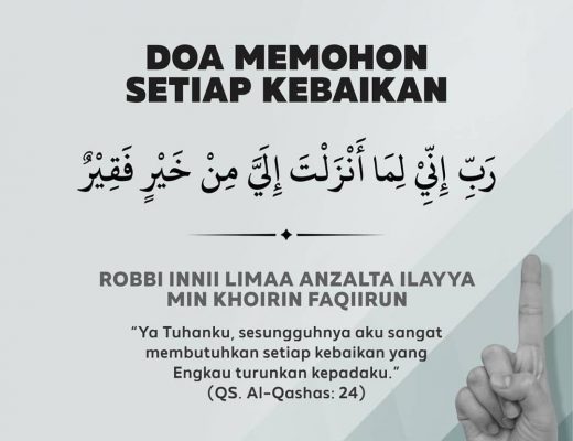 doa