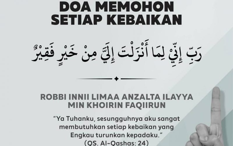 doa